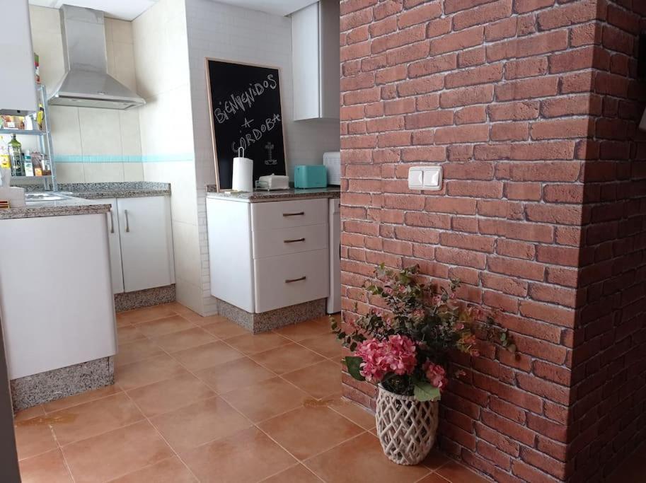 Ferienwohnung Precioso Loft En El Centro De Cordoba. Exterior foto